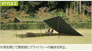 Amazon | ユニフレーム タープ UFビックタープ 8×6 カーキグリーン Amazon | ユニフレーム タープ UFビックタープ 8×6 カーキグリーン